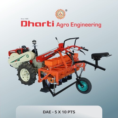 Dharti Power Tiller Operated Seed Cum Fertilizer Drill With Seat - 5 Raw