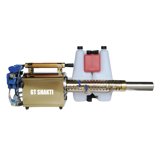 FOGGING MACHINE GT -FM-310