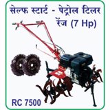 POWER WEEDER GT SHAKTHI 7HP