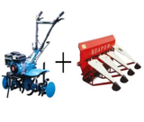 VINSPIRE Power Weeder Cum Reaper