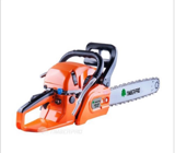 VINSPIRE 18 Inch Petrol Chain Saw