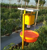 Vinspire Solar Insect Light Trapper