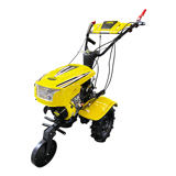 Kisankraft KK-212 P POWER WEEDER 7 HP