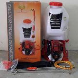 HARITHA 204 4 STROKE THIVAN SPRAYER