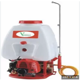 VARSHA 2 STROKE THIVAN SPRAYERS