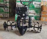 7 HP GREEN LANDS POWER WEEDER