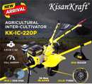 KISAN KRAFT KK-220P 7HP POWER WEEDER