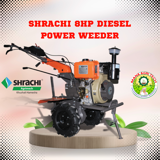 SHRACHI 8 HP 8D6 DIESEL POWER WEEDER